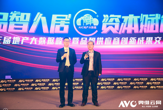 如圖片無(wú)法顯示，請(qǐng)刷新頁(yè)面