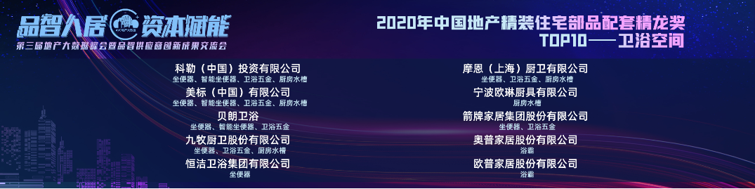 如圖片無(wú)法顯示，請(qǐng)刷新頁(yè)面