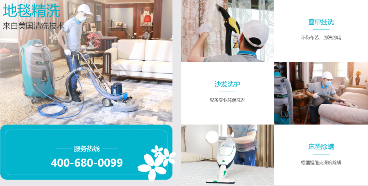 如圖片無法顯示，請刷新頁面