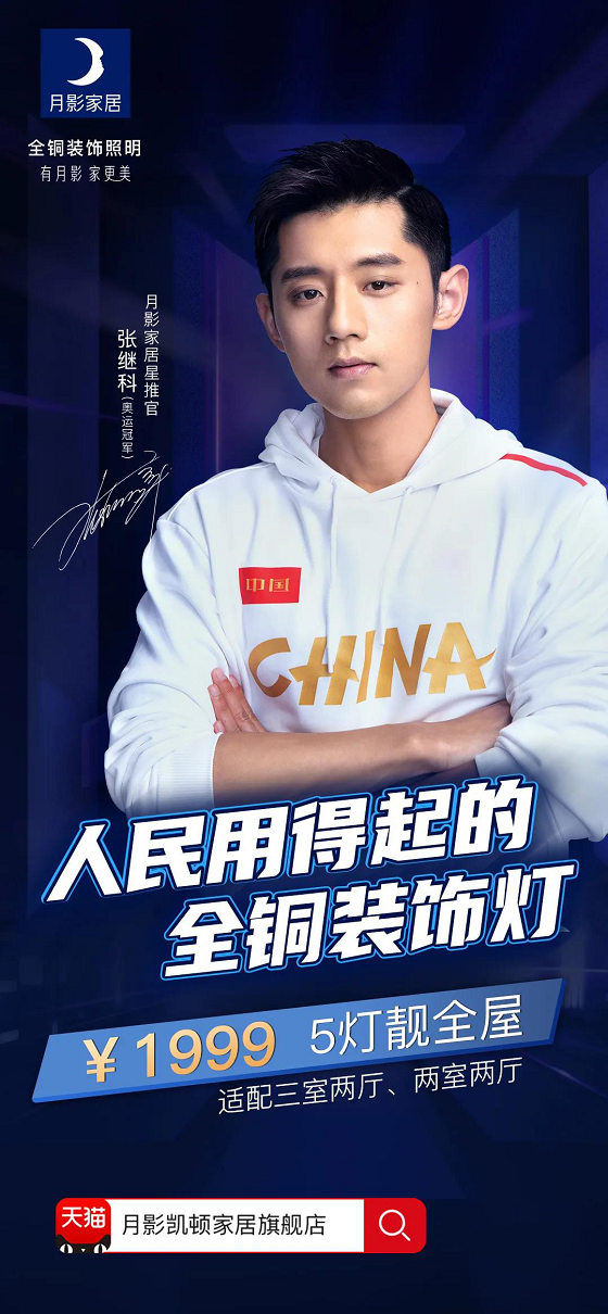 1621951943427191.png 2.png