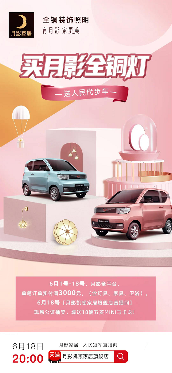 1621951950211666.png 5.png