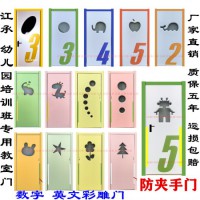 江承家居供應(yīng)招商免漆門(mén)烤漆門(mén)實(shí)木復(fù)合門(mén)卡通門(mén)