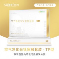 西安辦公室除甲醛，室內(nèi)空氣污染治理