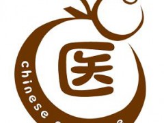 2023第五屆山東國(guó)際中醫(yī)藥產(chǎn)業(yè)展會(huì)，中醫(yī)養(yǎng)生展，中醫(yī)文化展