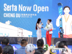 舒達(dá)床墊成都旗艦店開(kāi)業(yè)，世界冠軍徐夢(mèng)桃享受“快充”睡眠