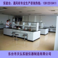 揚(yáng)州實(shí)驗(yàn)臺(tái)、鎮(zhèn)江實(shí)驗(yàn)臺(tái)、泰州實(shí)驗(yàn)臺(tái)