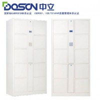 電子密碼寄存柜，存包柜
