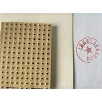 燙畫機(jī)硅膠發(fā)泡墊、燙臺(tái)硅膠發(fā)泡板