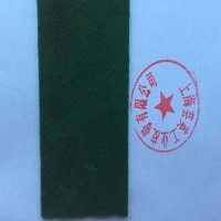 綠絨糙面帶，綠絨布，綠絨包布