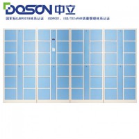 電子刷卡感應寄存柜，超市寄存柜