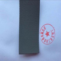 糙面包輥帶，防滑包輥帶，糙面防滑帶