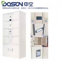 電子智能檔案寄存柜，檔案管理寄存柜