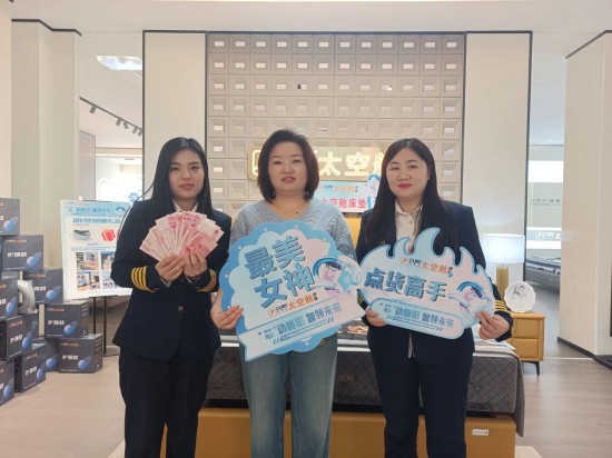 微信圖片_20250401110451