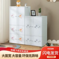 塑料整理柜加厚款 雙開(kāi)門(mén)儲(chǔ)物衣柜 耐用空間大