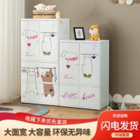 寶寶衣柜創(chuàng)意設計多功能玩具柜省空間