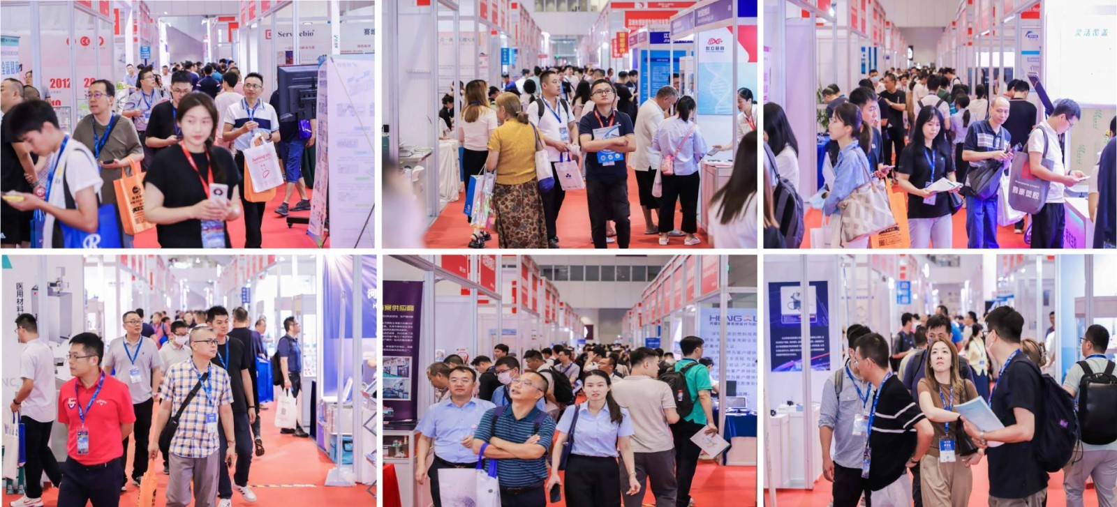 上海醫(yī)療展.jpg
