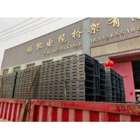 防火橋架工廠 防火橋架廠家，