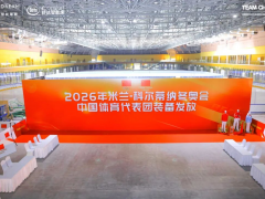 睡眠裝備交付中國國家隊(duì)，舒達(dá)以科技賦能國際賽場