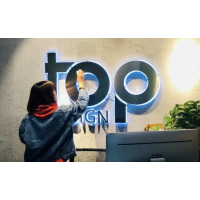 北京上品設(shè)計：專業(yè)的產(chǎn)品設(shè)計、工業(yè)設(shè)計公司，全鏈條賦能創(chuàng)新